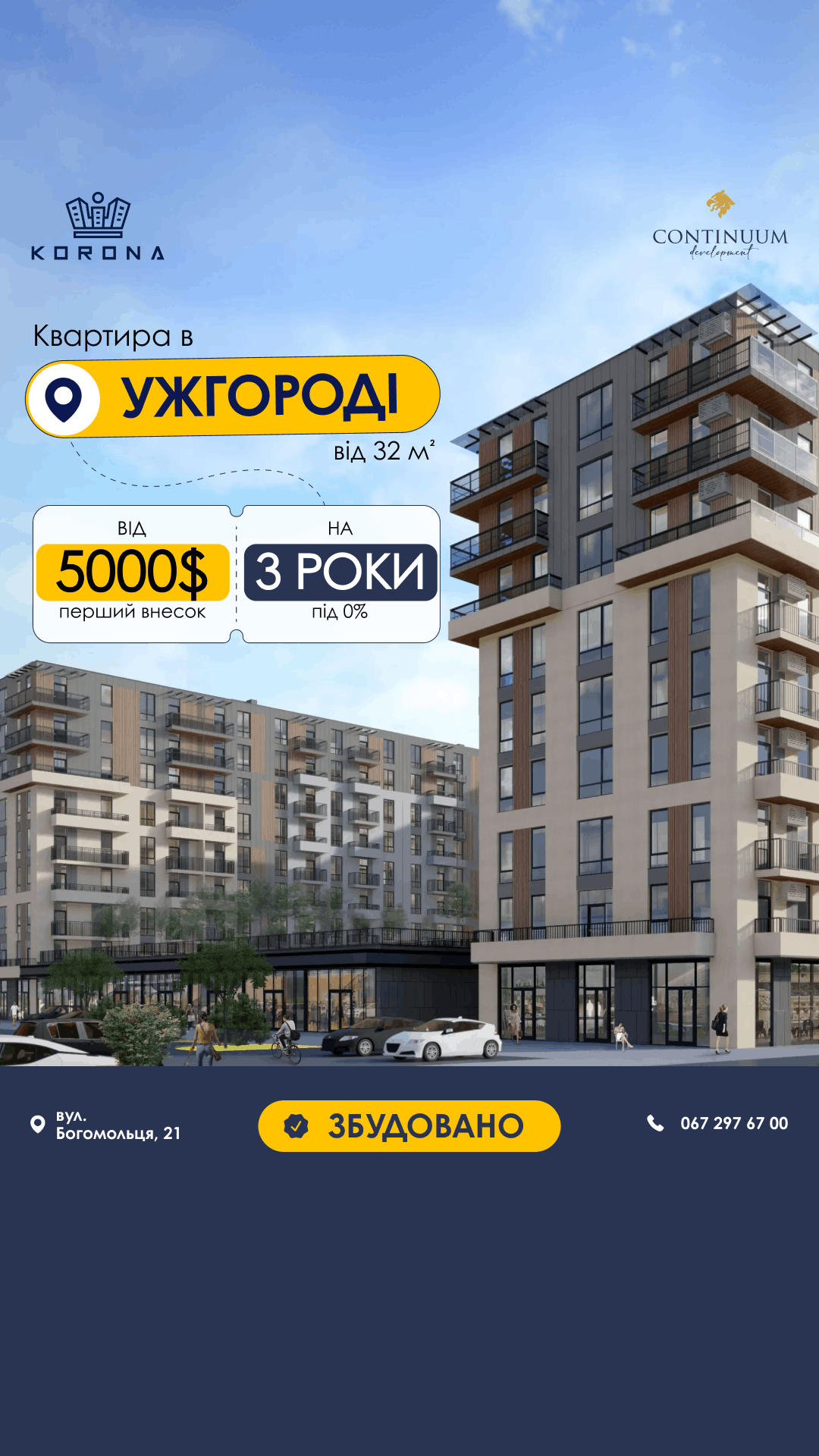 Krona house